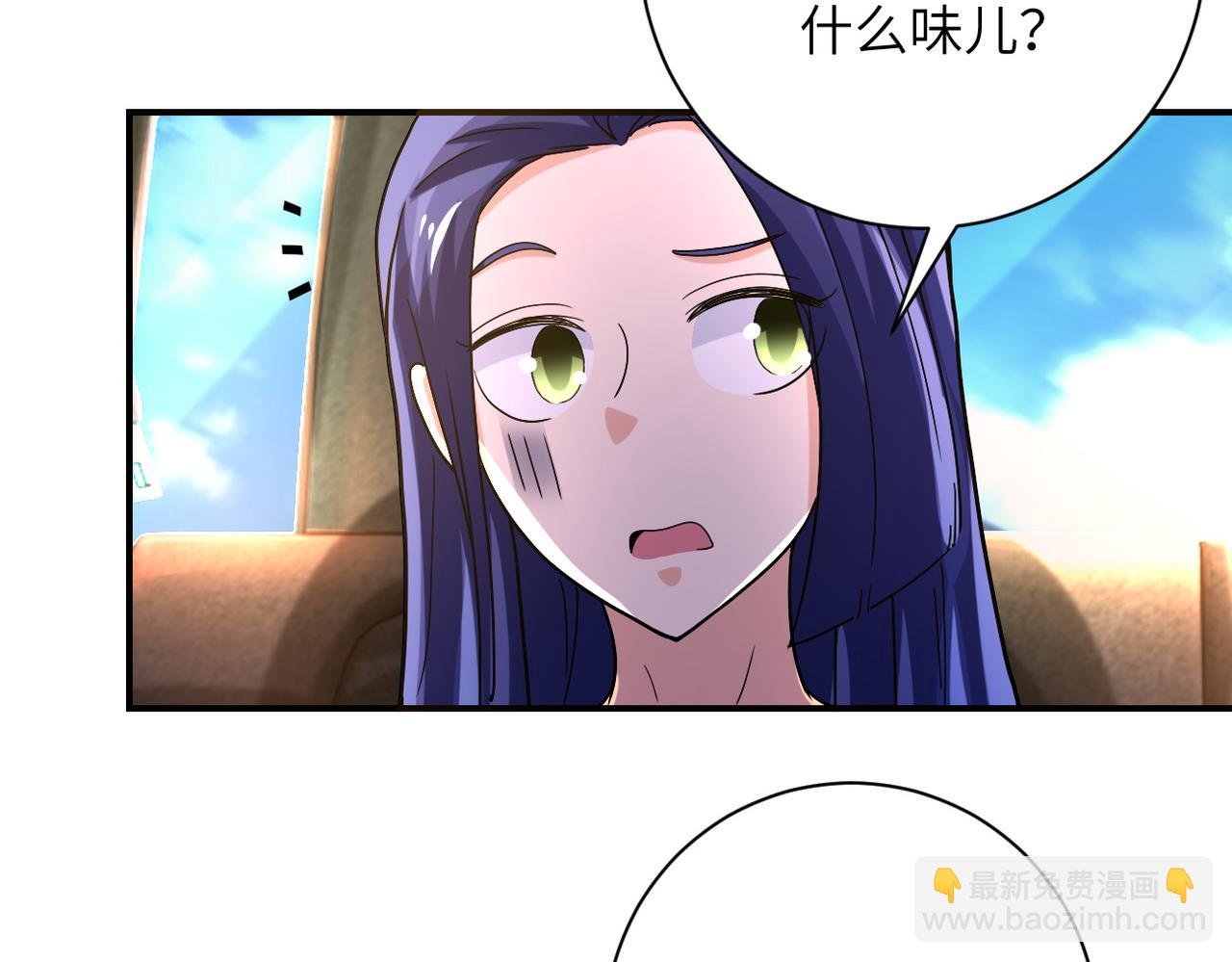 第402话 告别过去