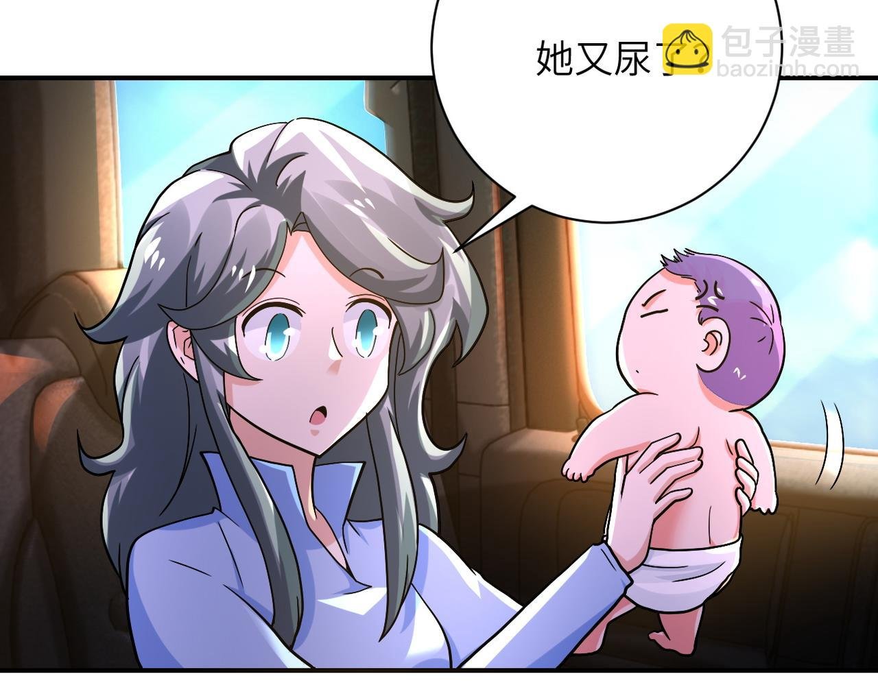 第402话 告别过去