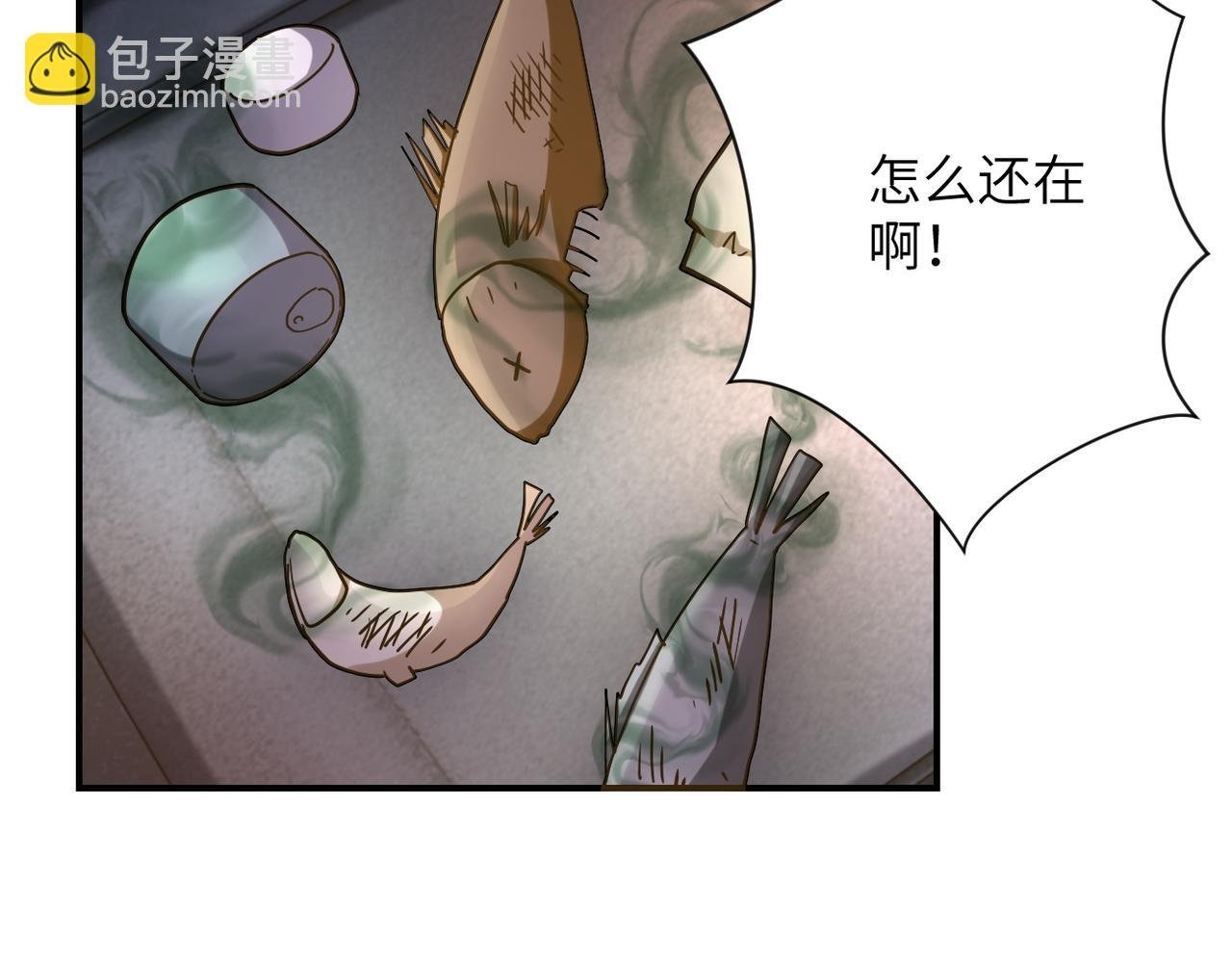 第402话 告别过去
