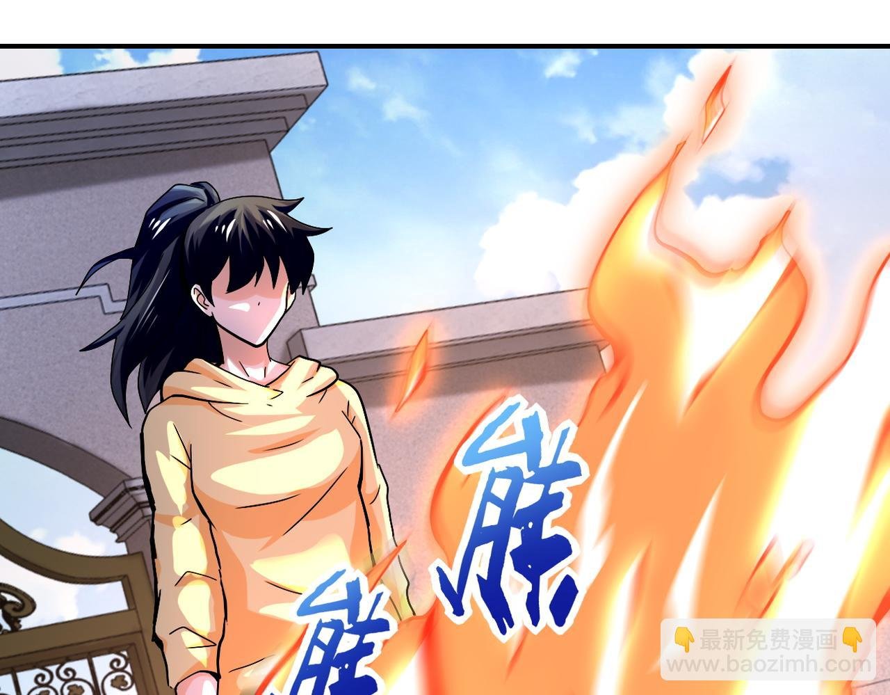 第402话 告别过去