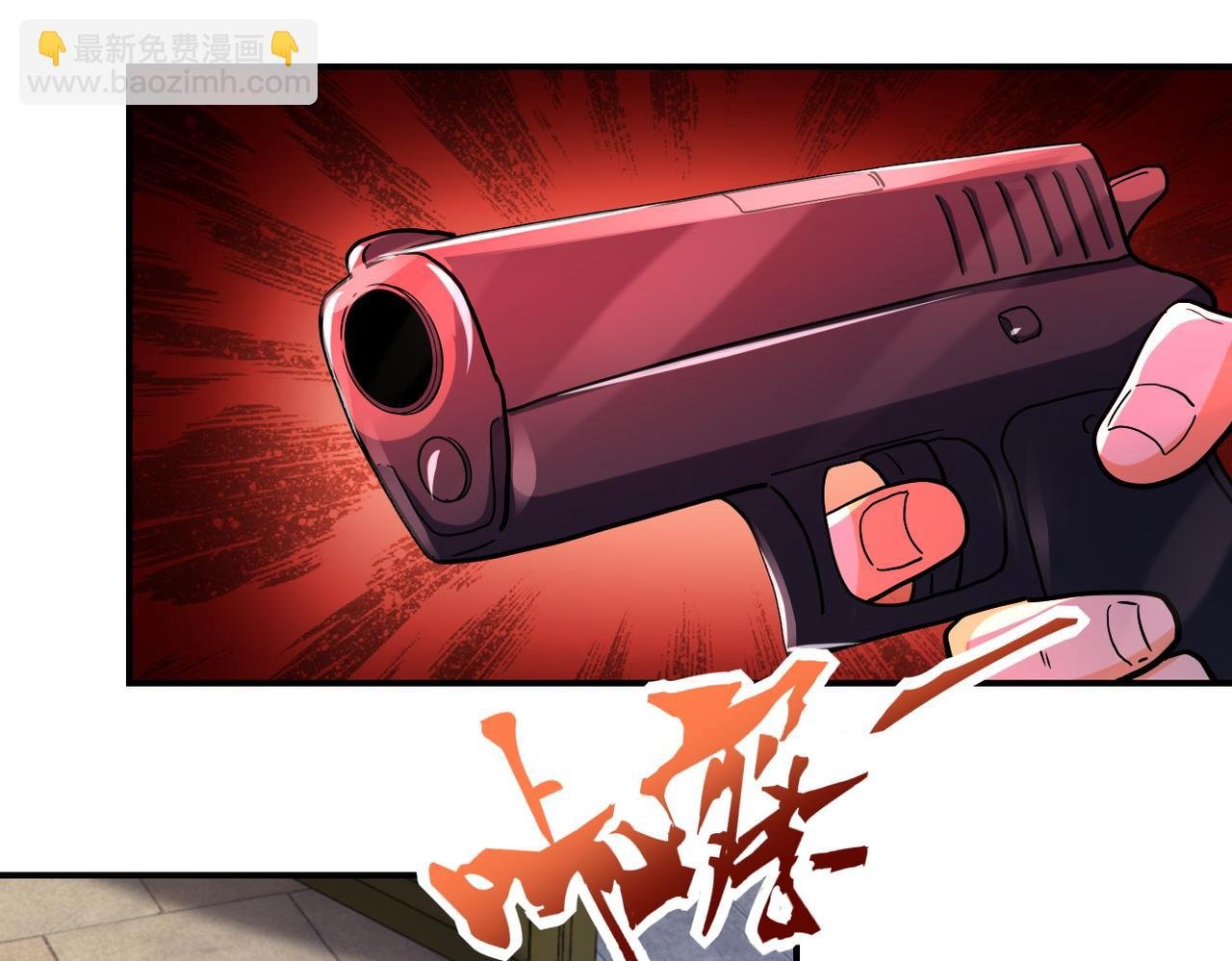 第402话 告别过去