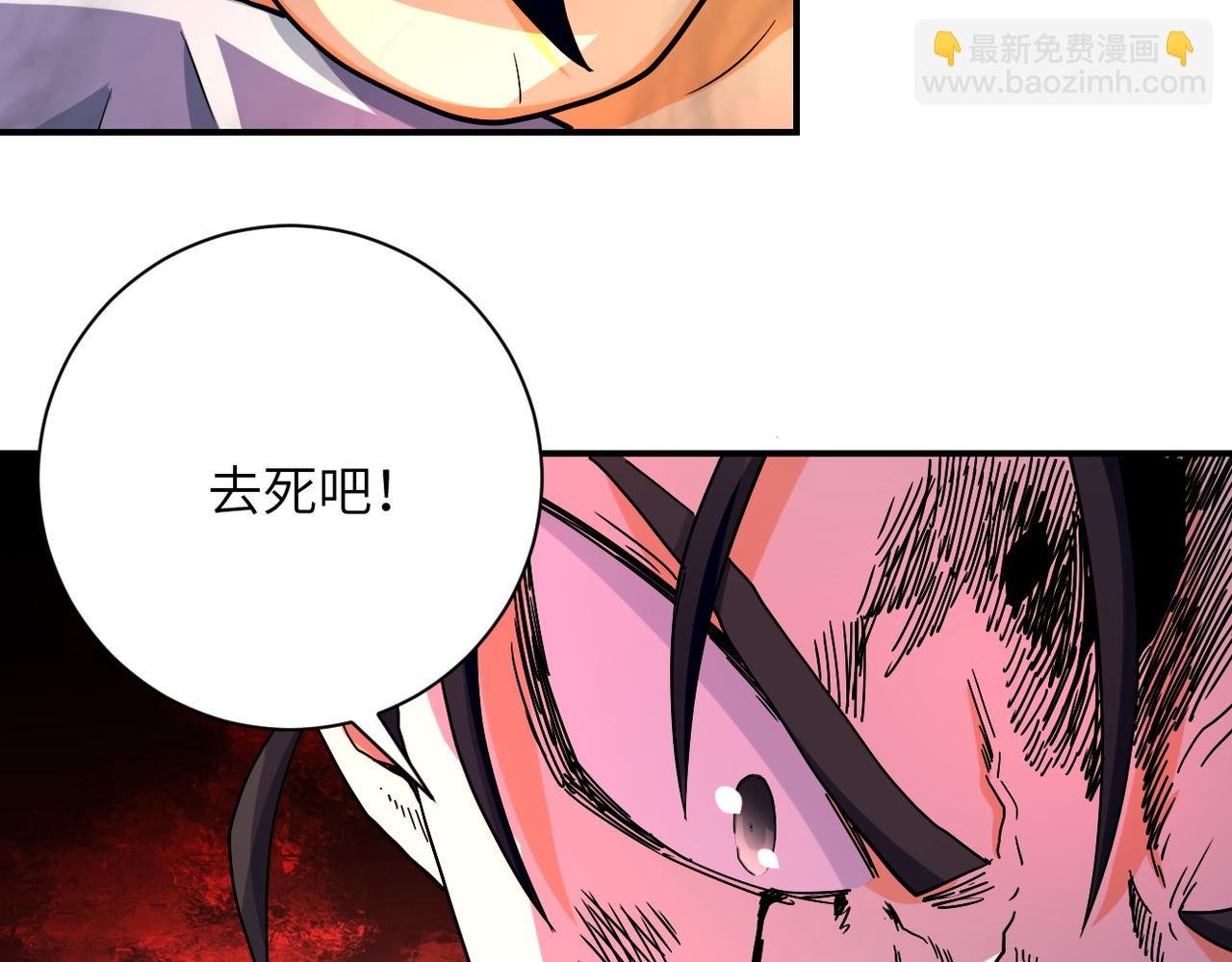 第402话 告别过去