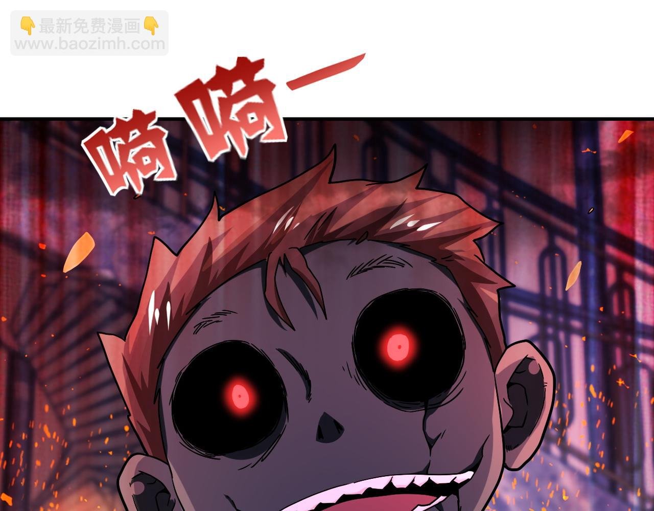 第402话 告别过去