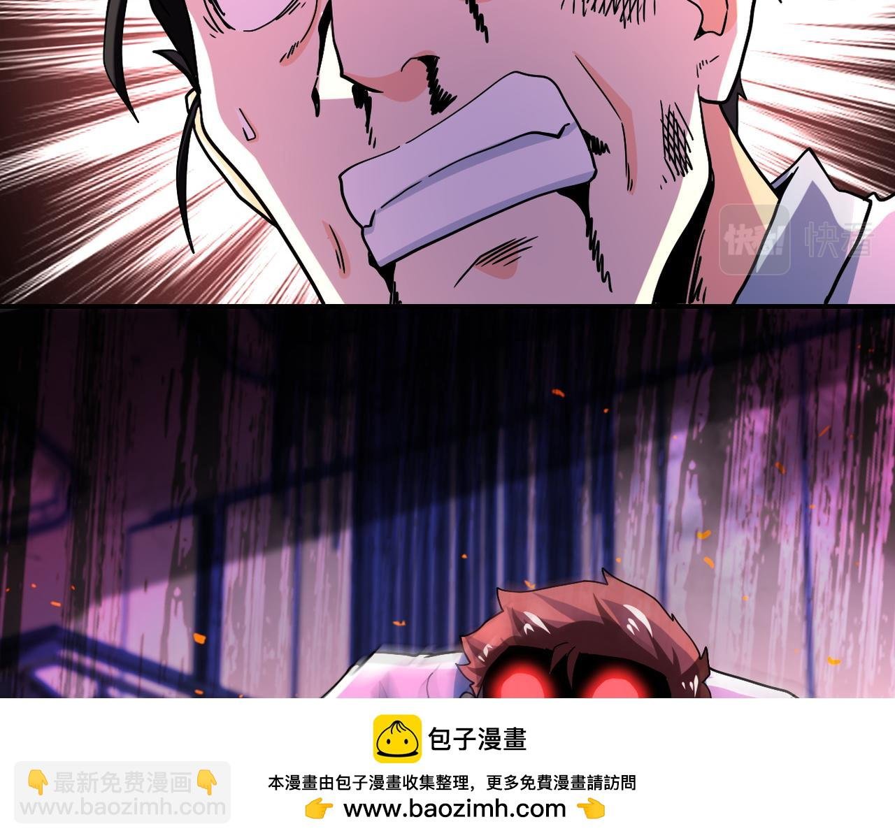 第402话 告别过去