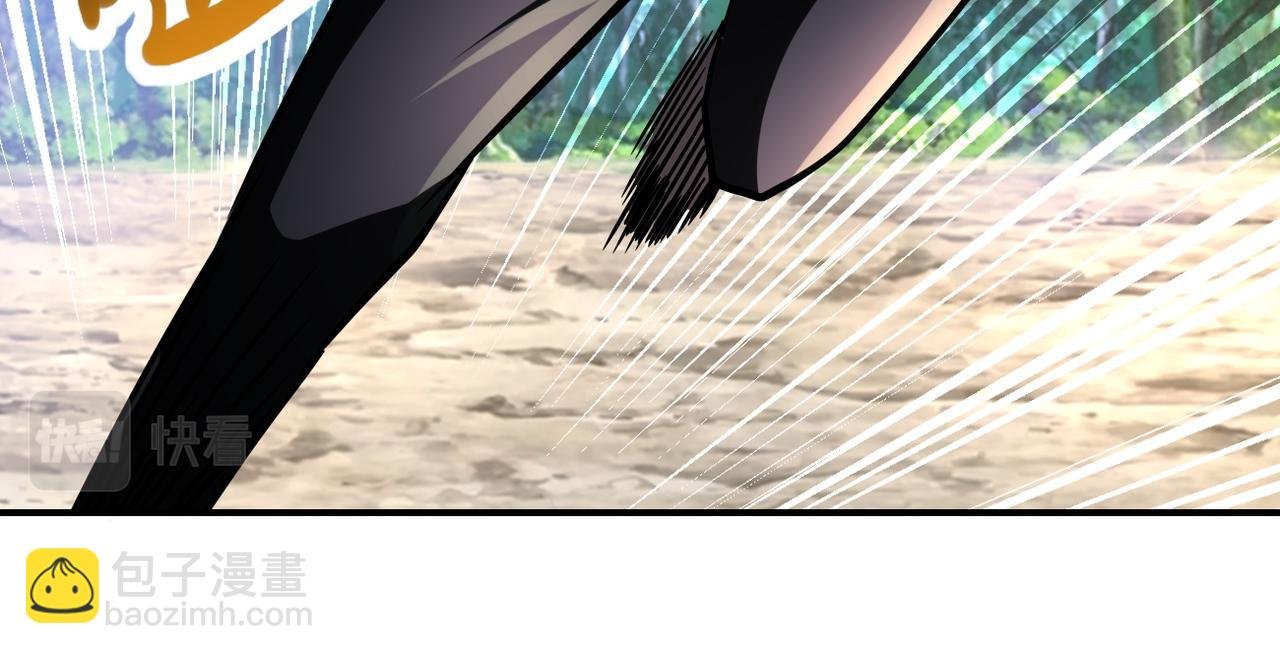 第403话 武轩归队