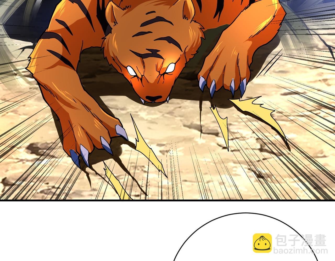 第403话 武轩归队