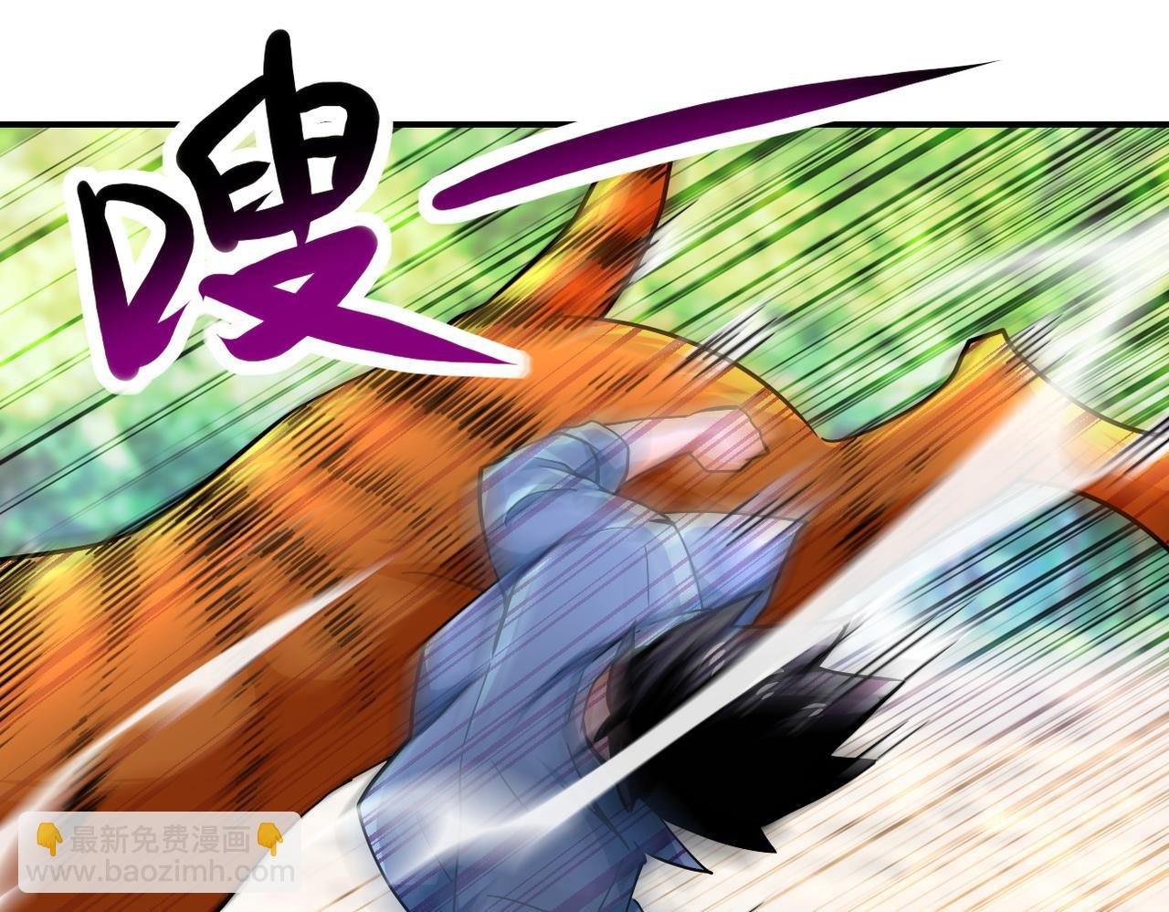第403话 武轩归队