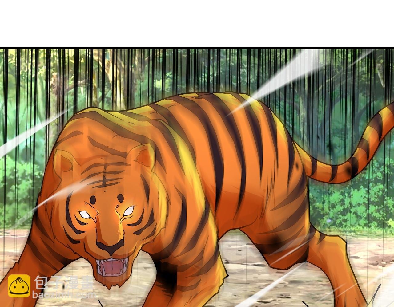 第403话 武轩归队