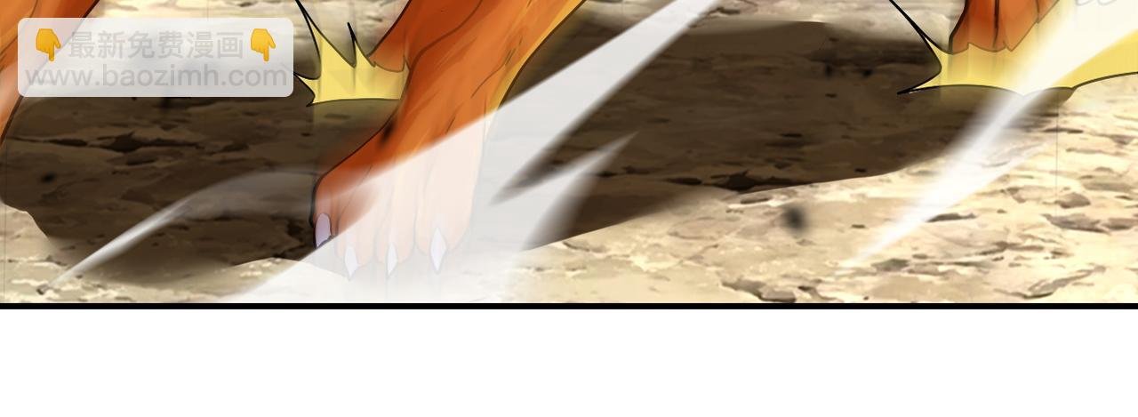 第403话 武轩归队