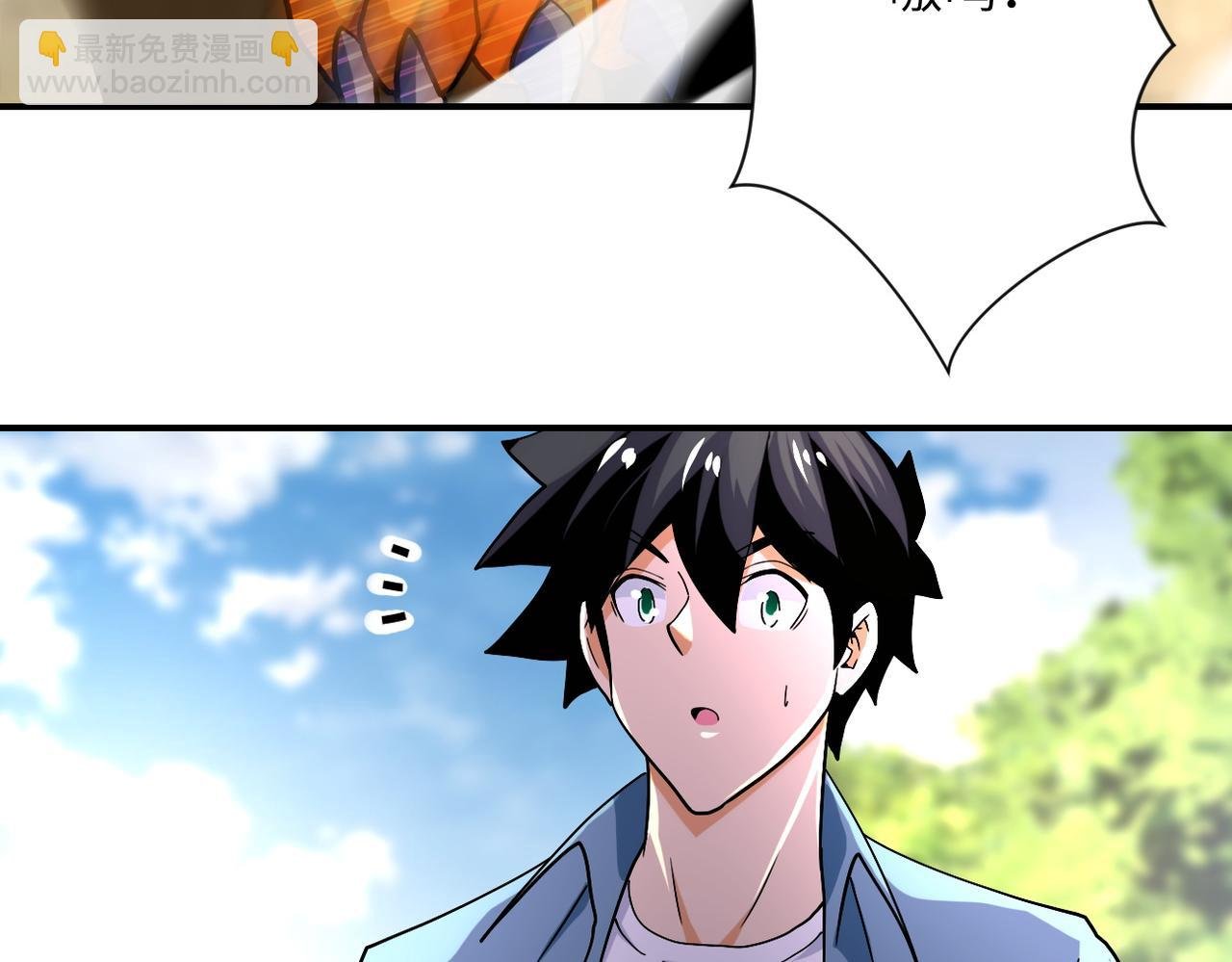 第403话 武轩归队
