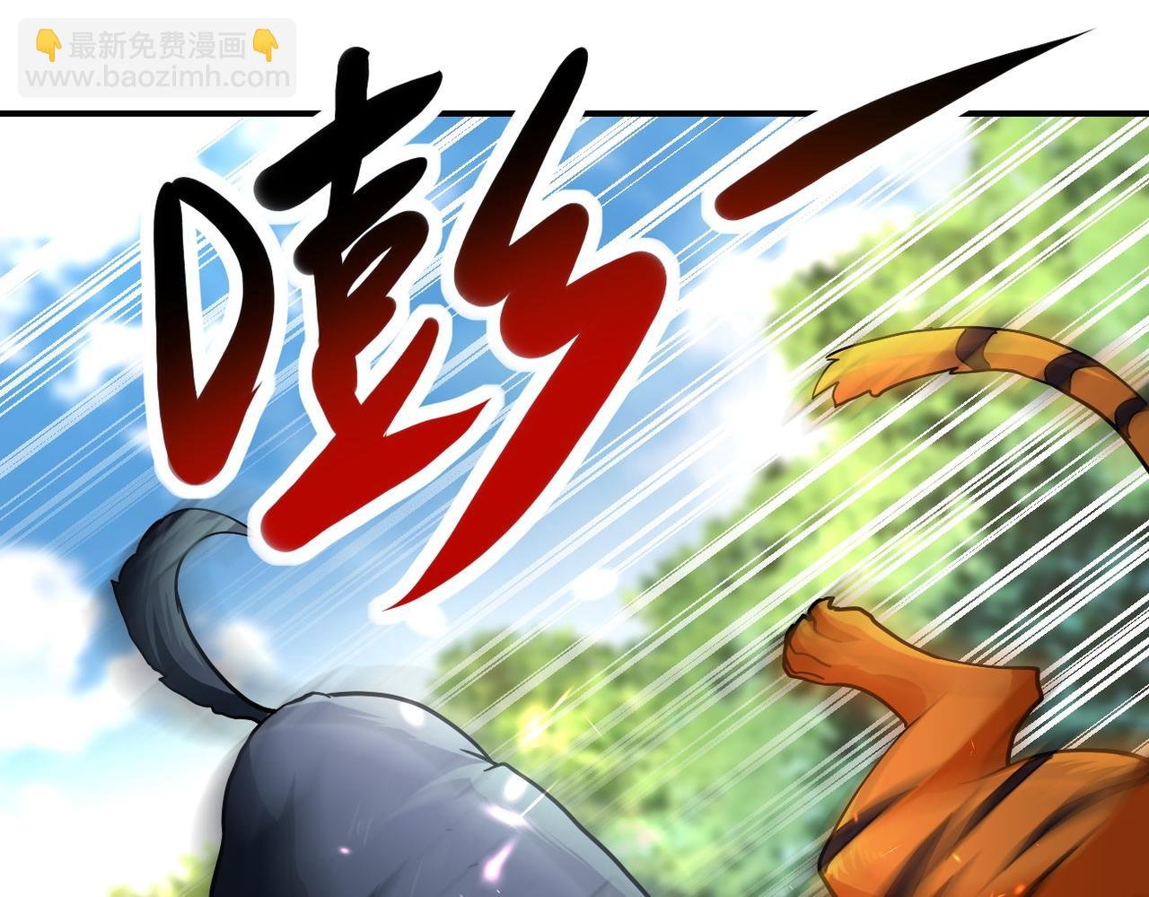 第403话 武轩归队