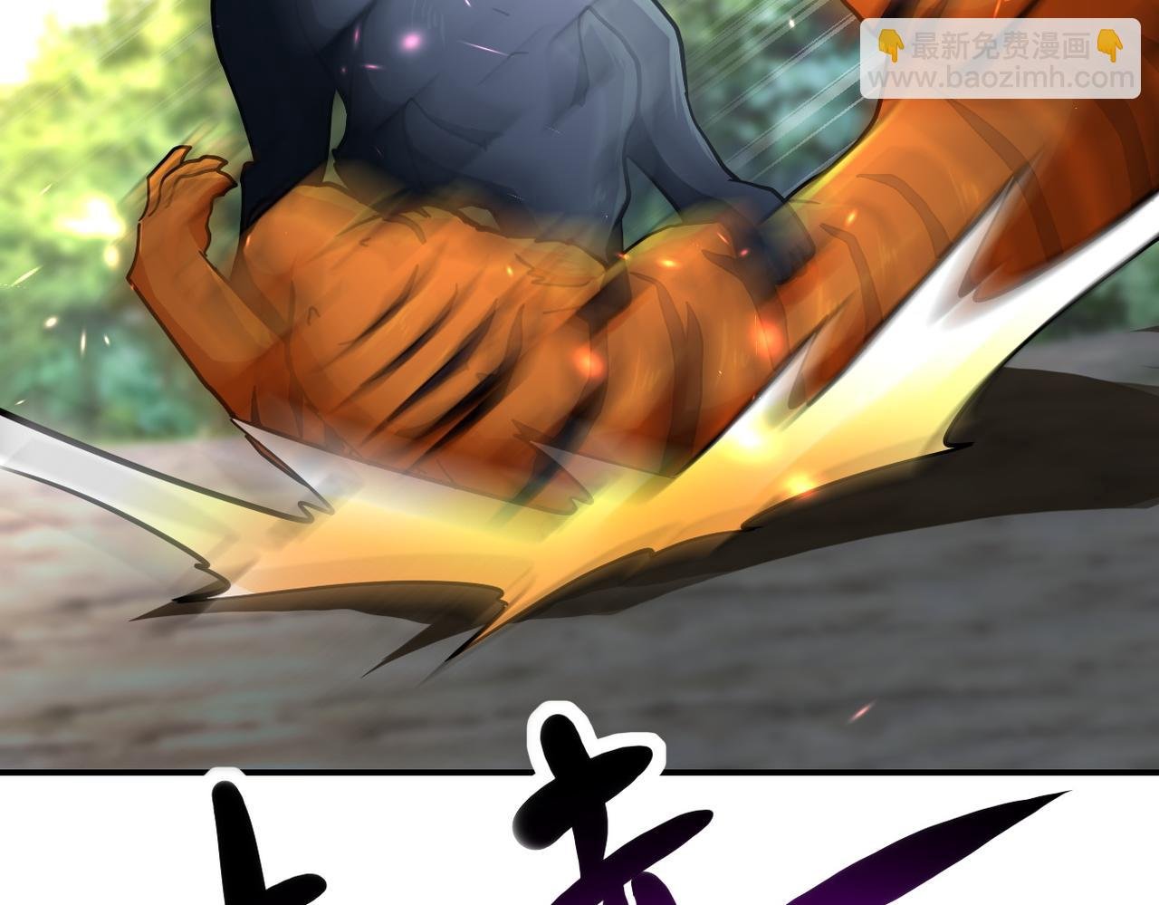 第403话 武轩归队
