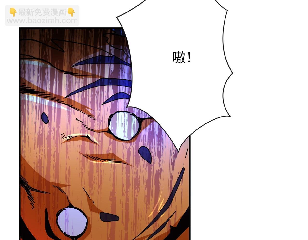 第403话 武轩归队