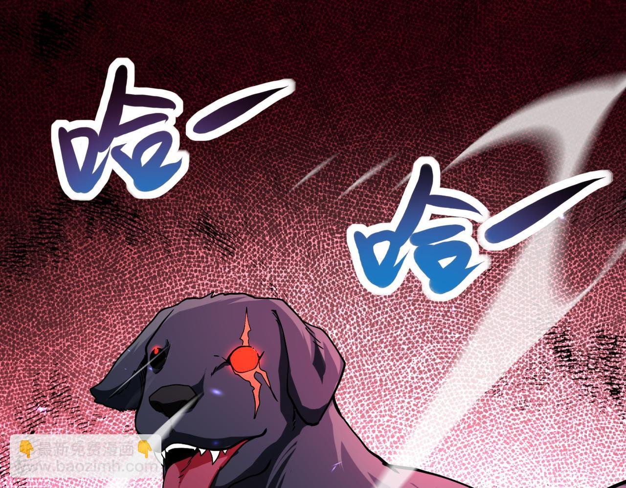 第403话 武轩归队