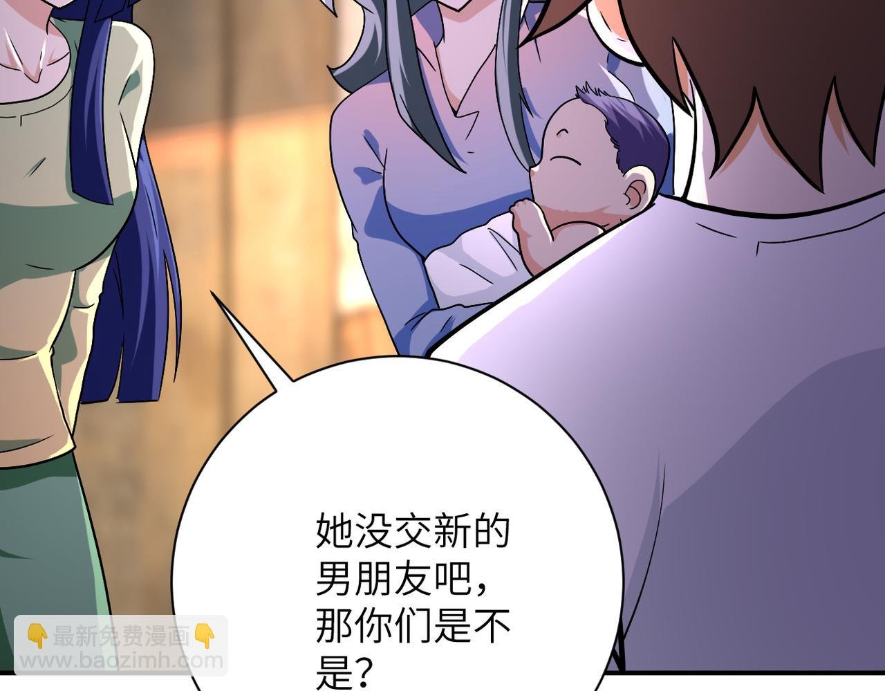 第404话 酷似初恋的女孩