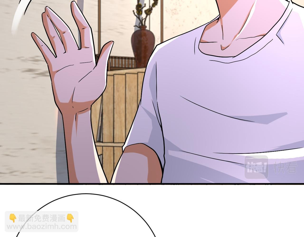 第404话 酷似初恋的女孩