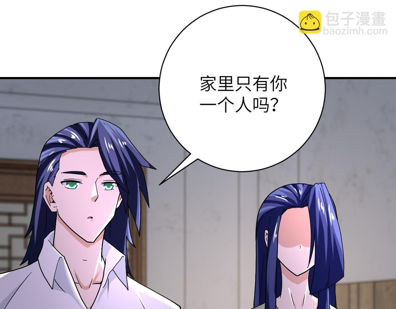 第404话 酷似初恋的女孩
