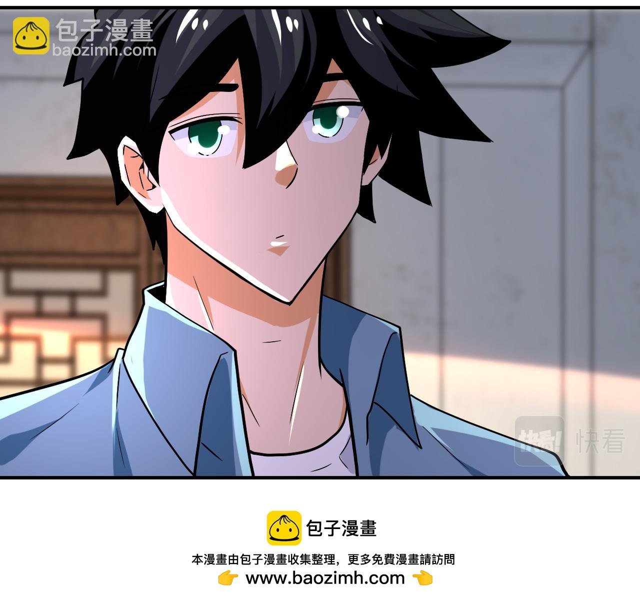 第404话 酷似初恋的女孩