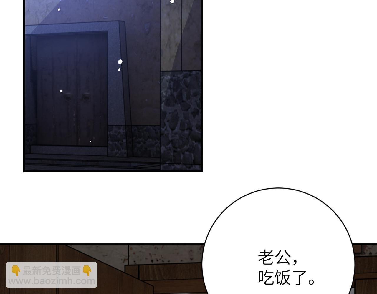 第405话 秘密