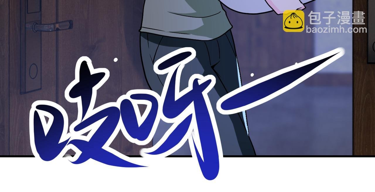第405话 秘密