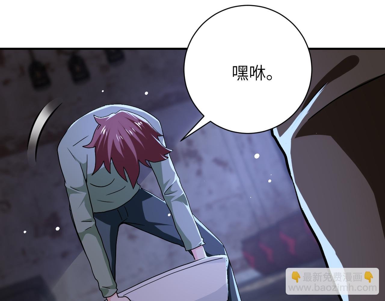 第405话 秘密