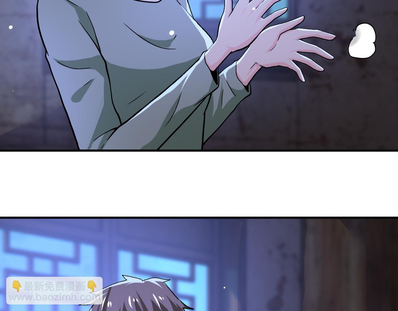 第405话 秘密