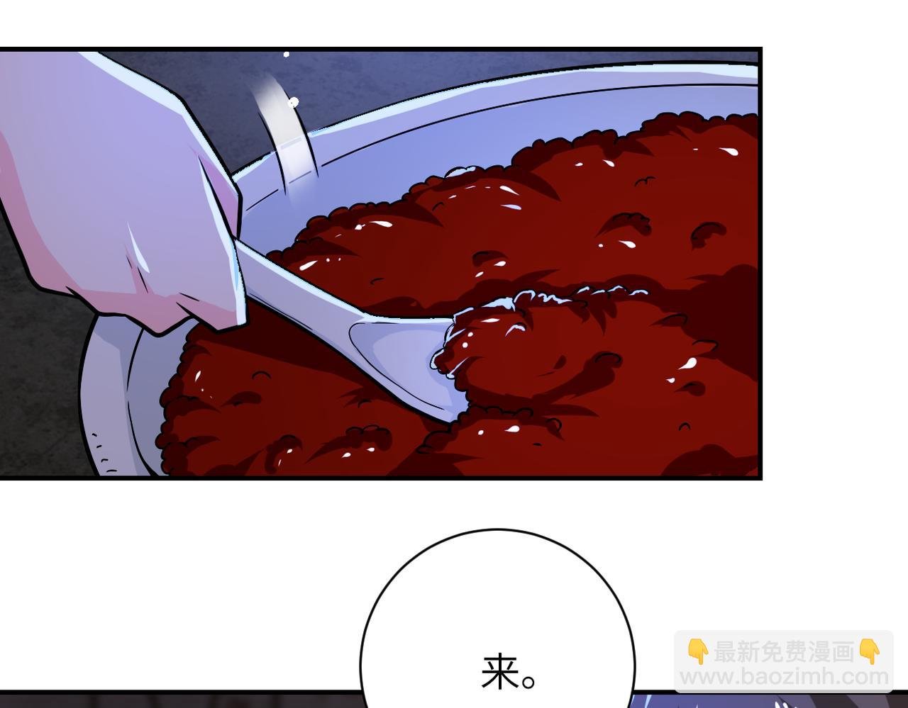 第405话 秘密