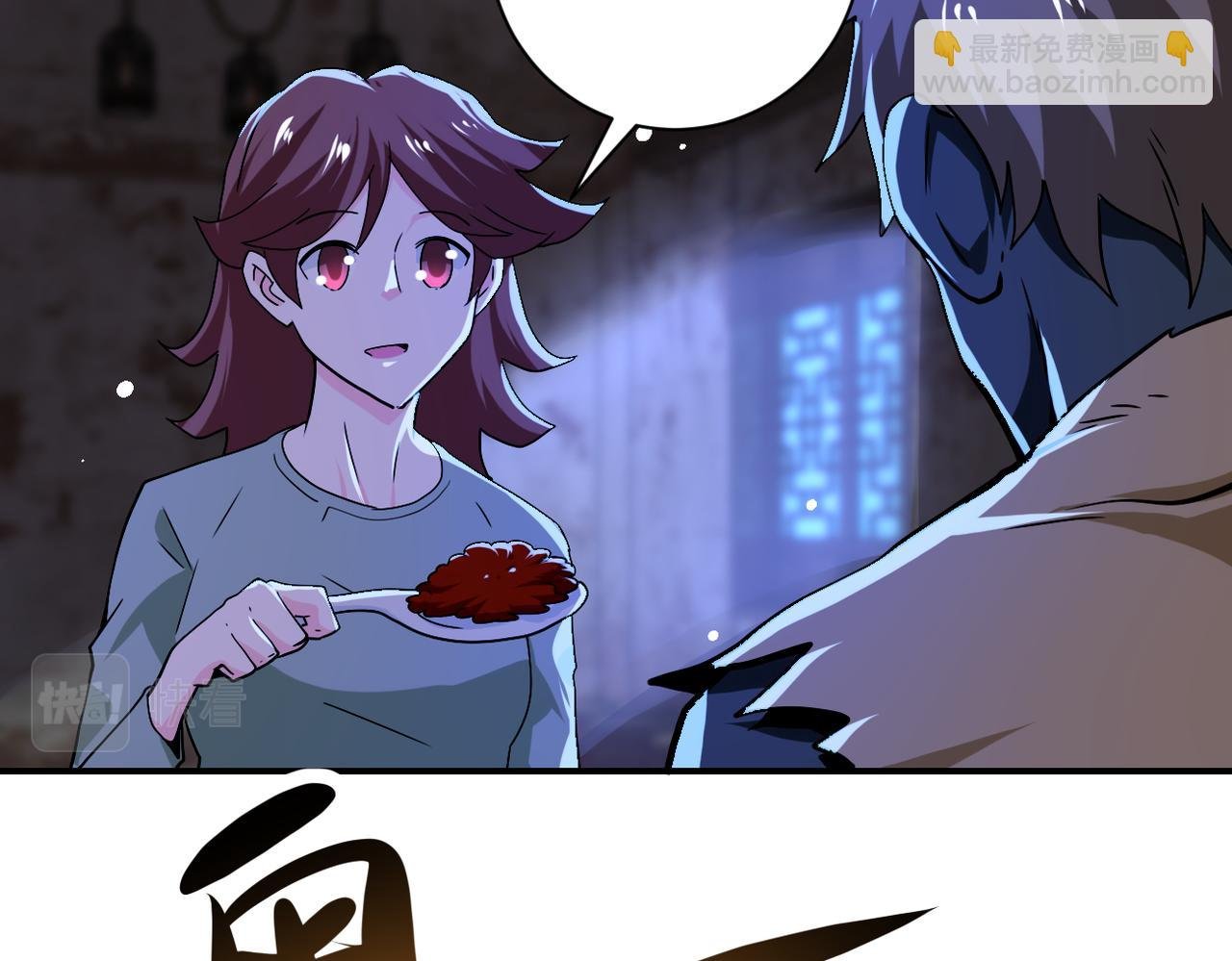 第405话 秘密