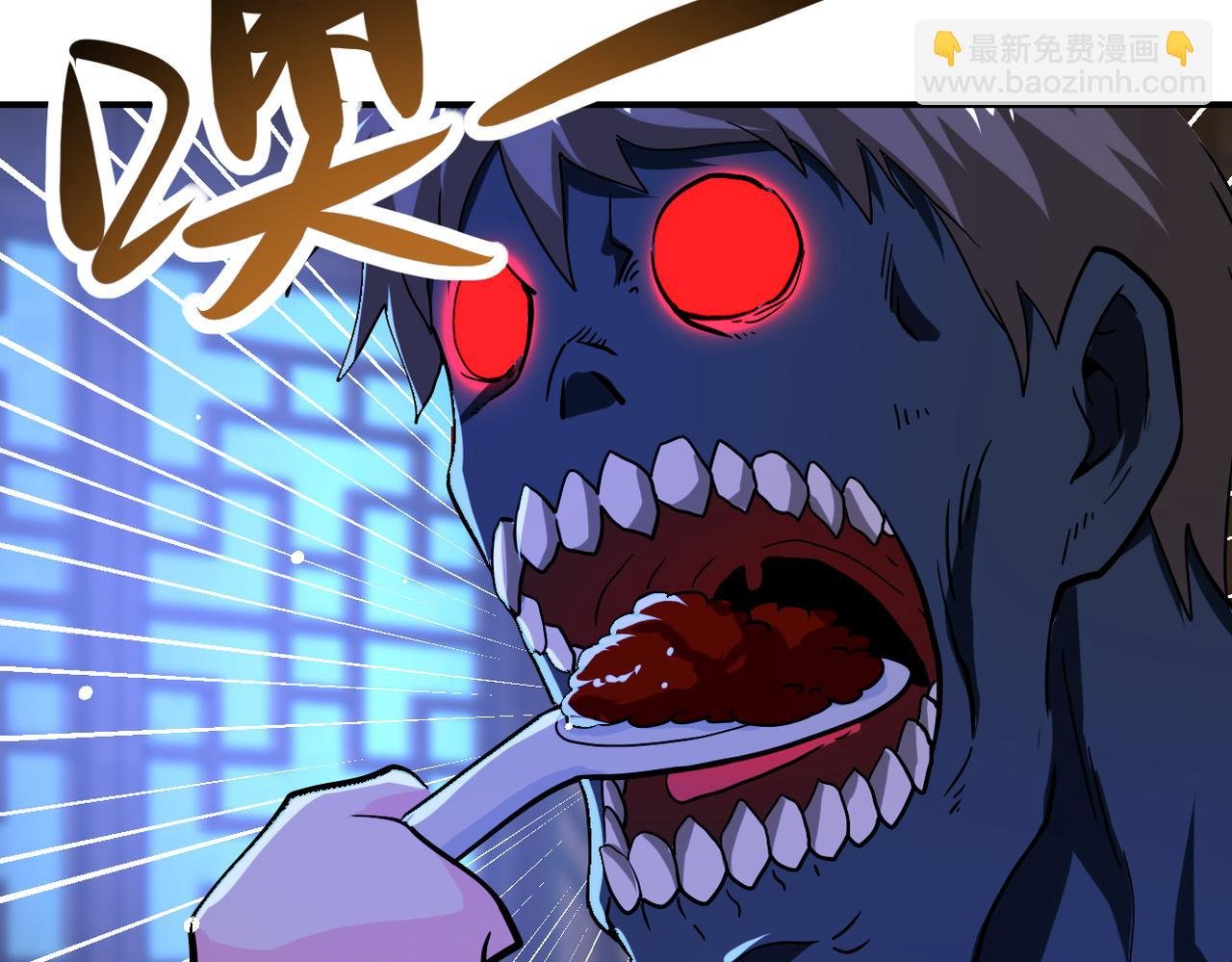第405话 秘密