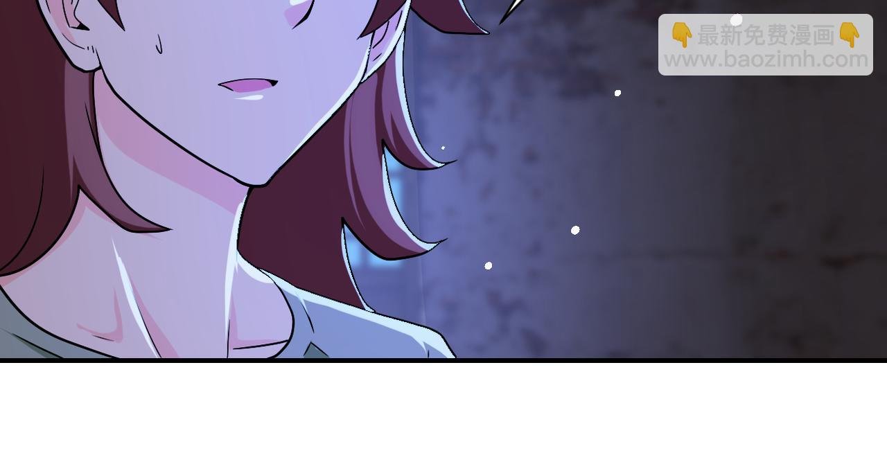第405话 秘密