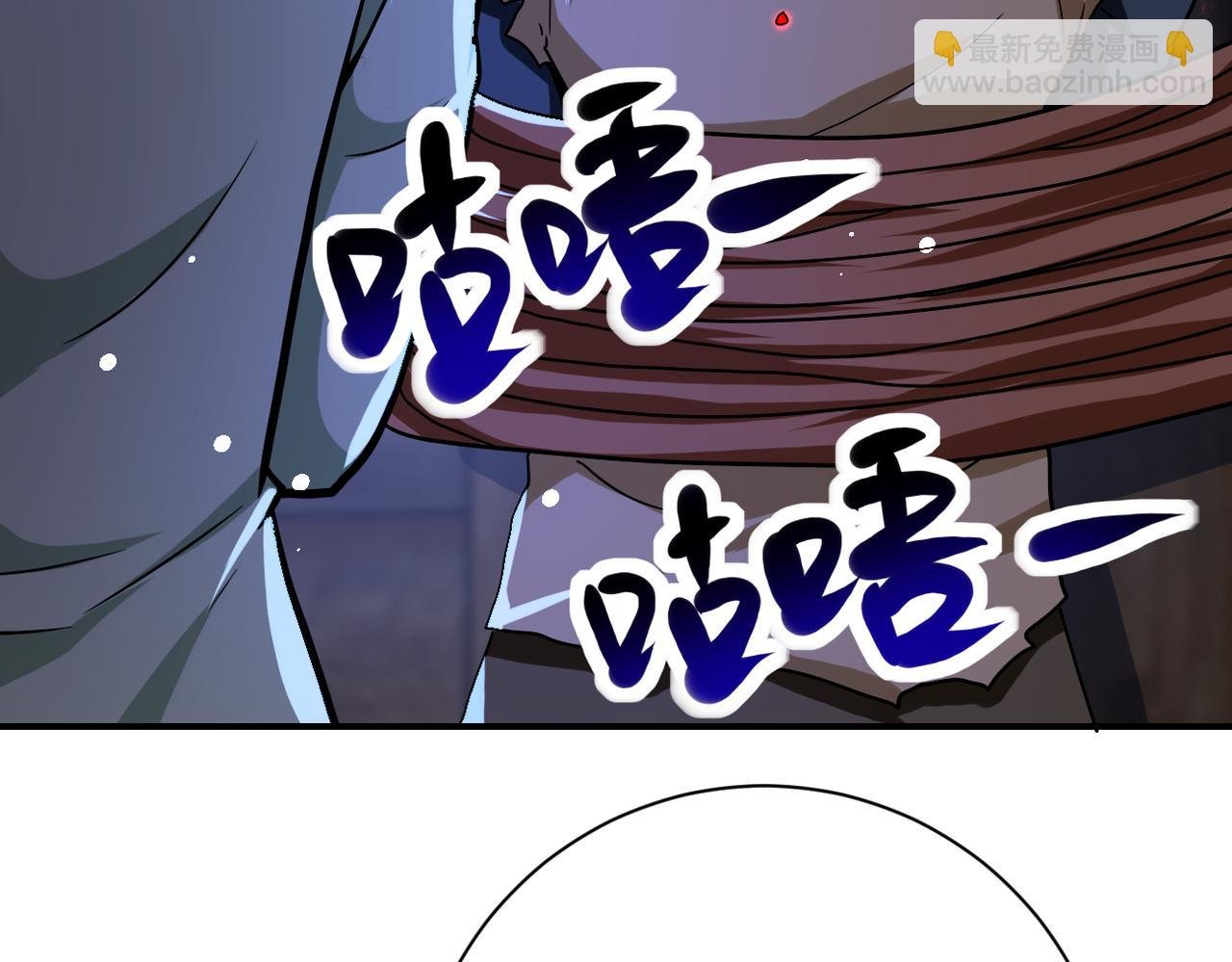 第405话 秘密