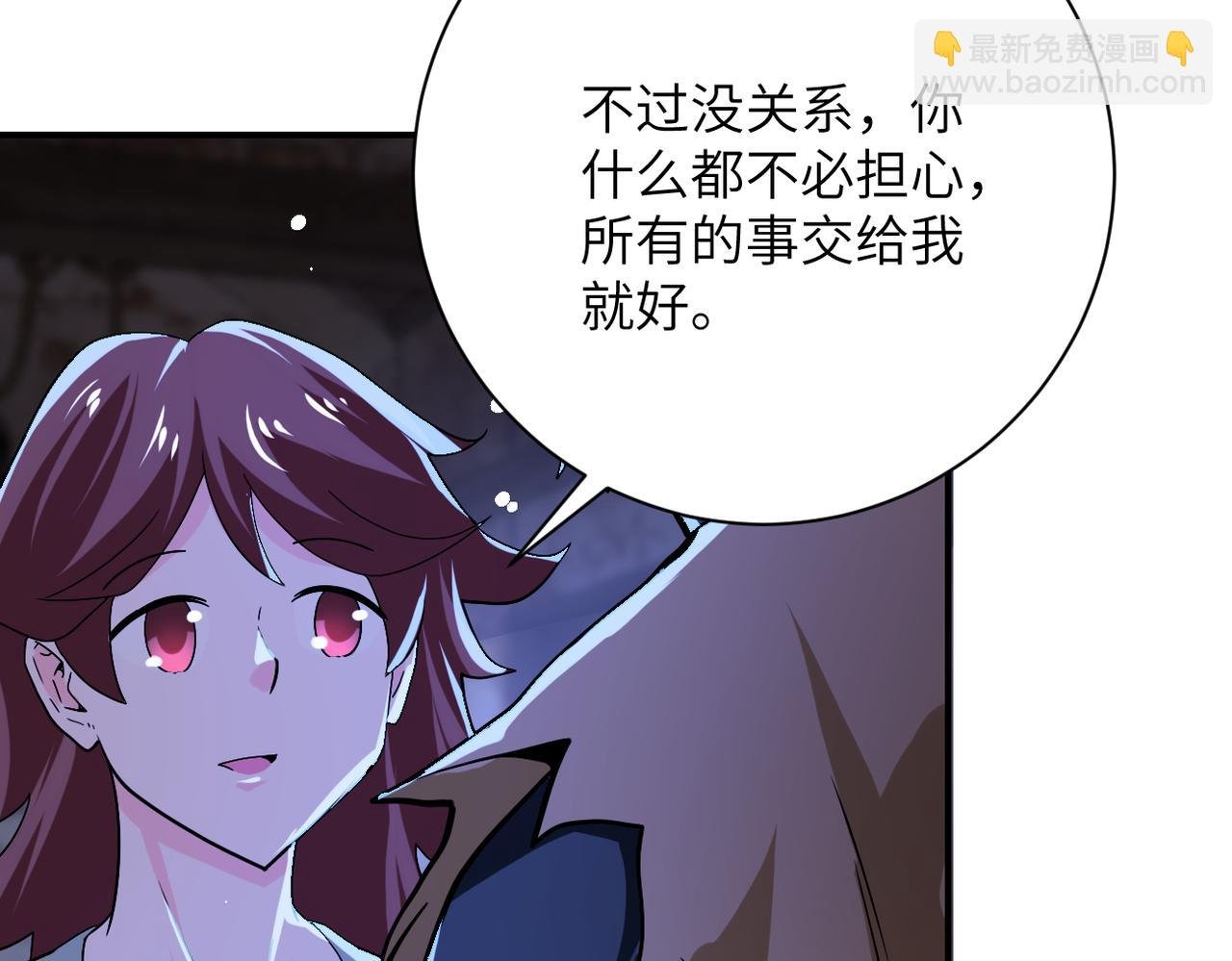 第405话 秘密