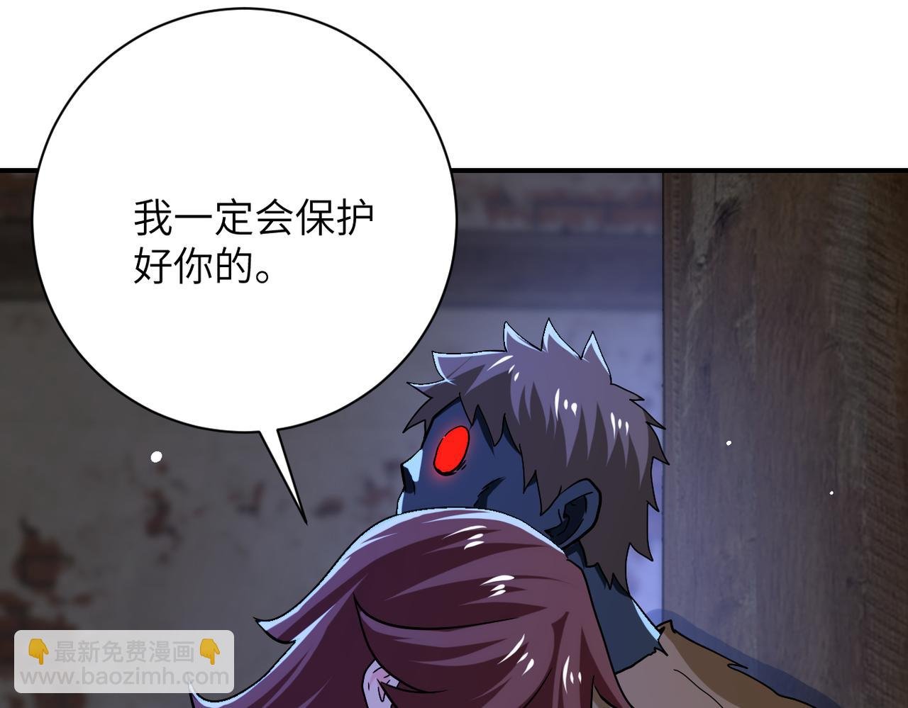 第405话 秘密