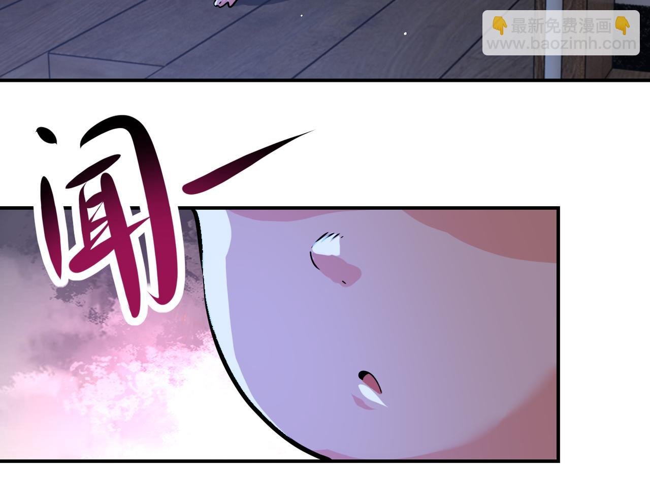 第405话 秘密
