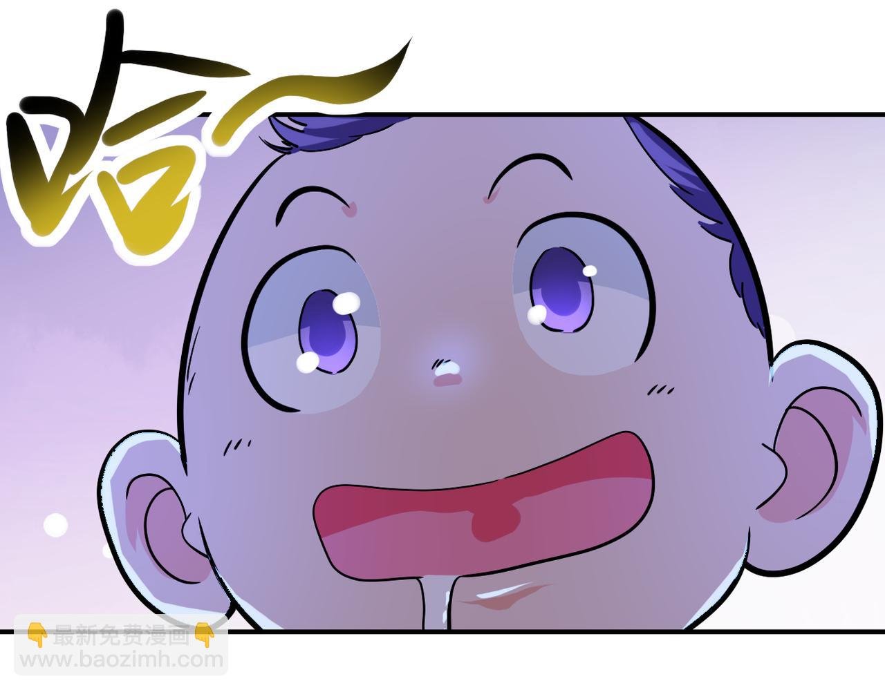 第405话 秘密
