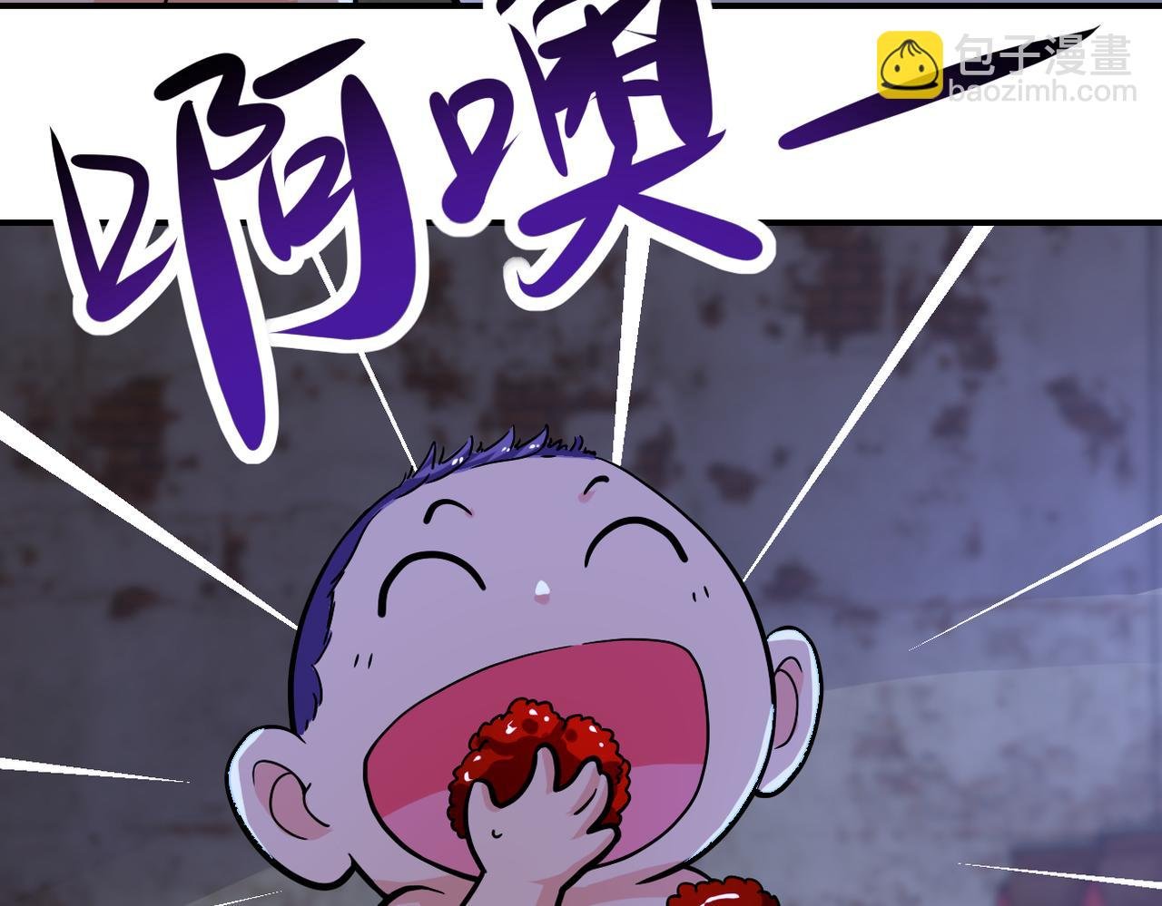 第405话 秘密