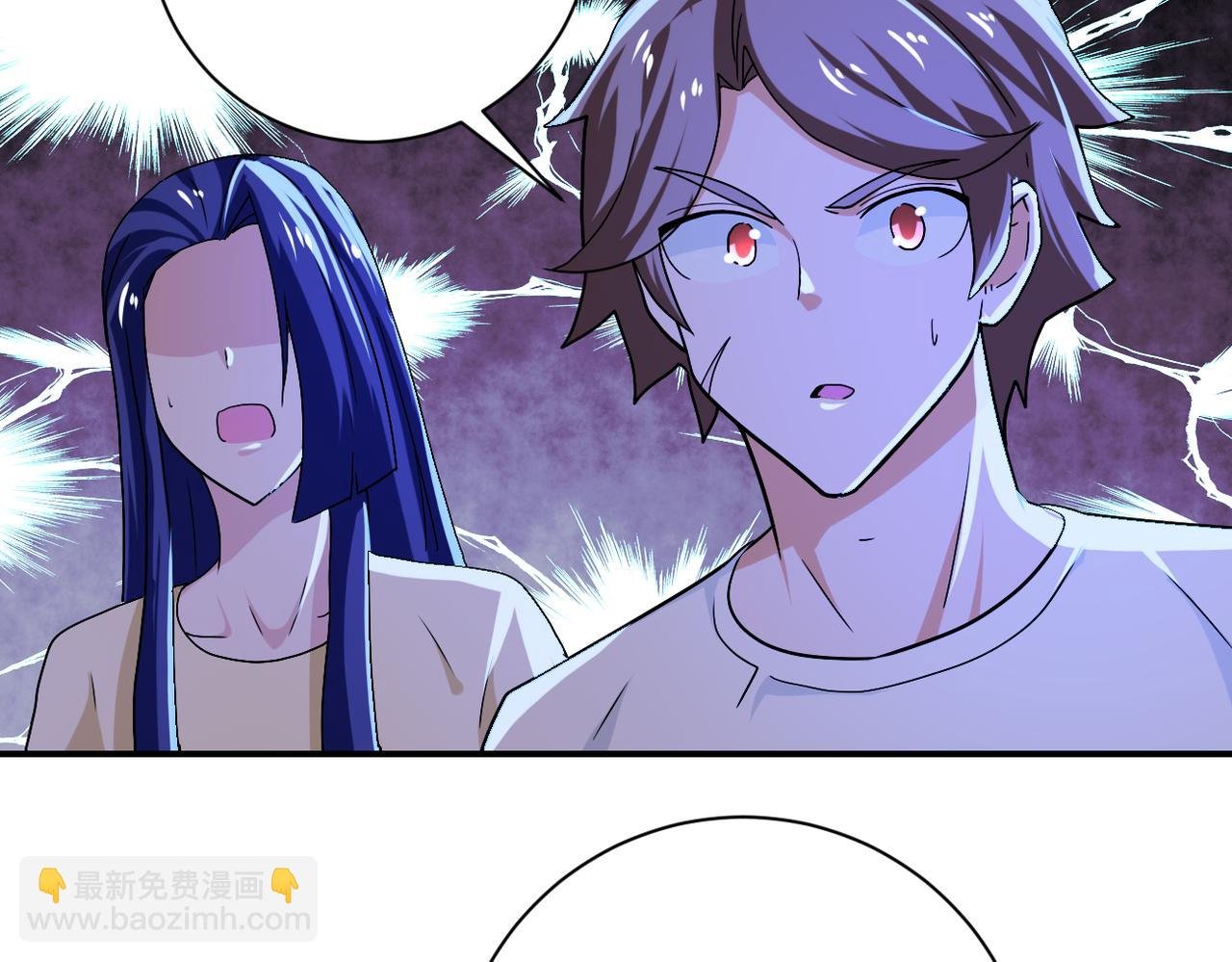第406话 秘密揭开