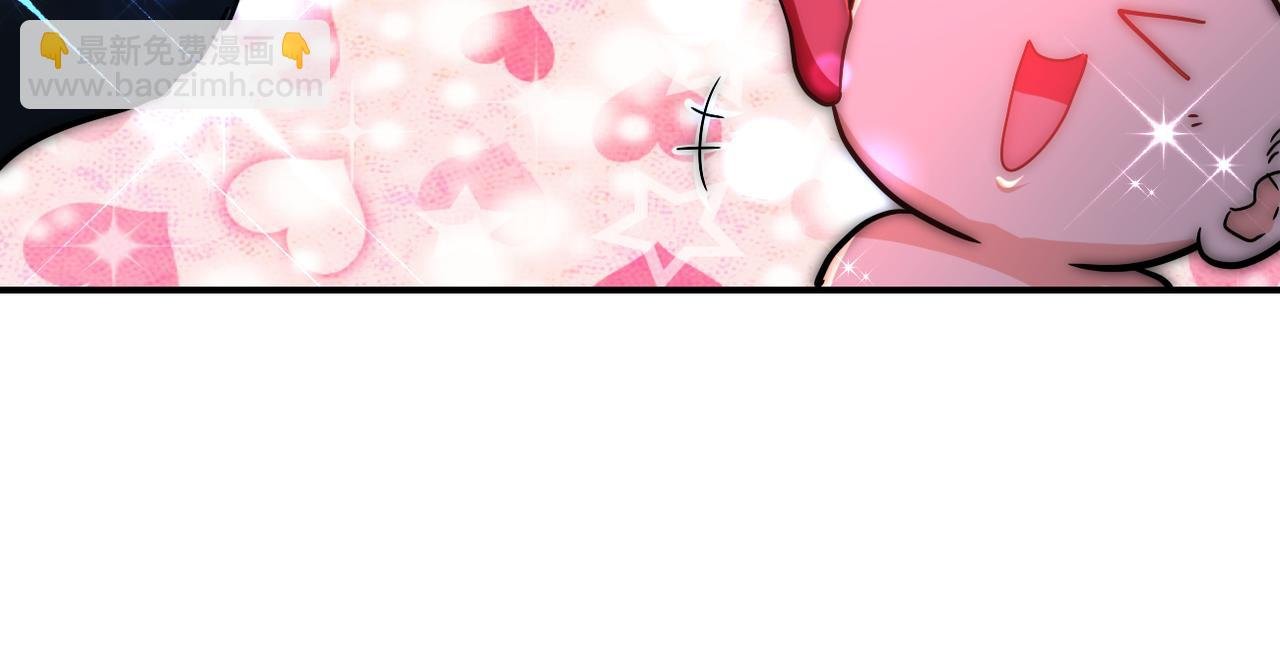 第406话 秘密揭开