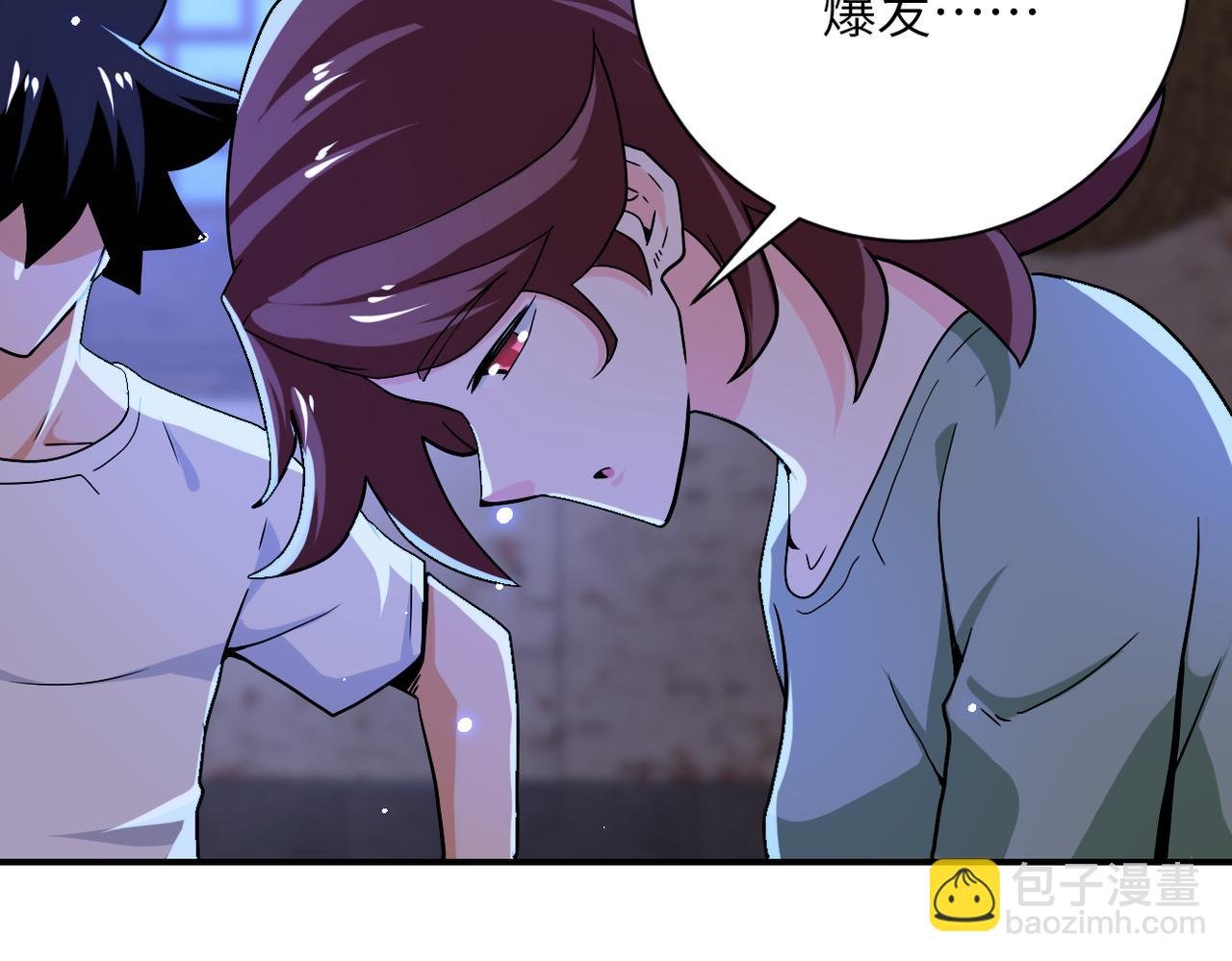 第406话 秘密揭开