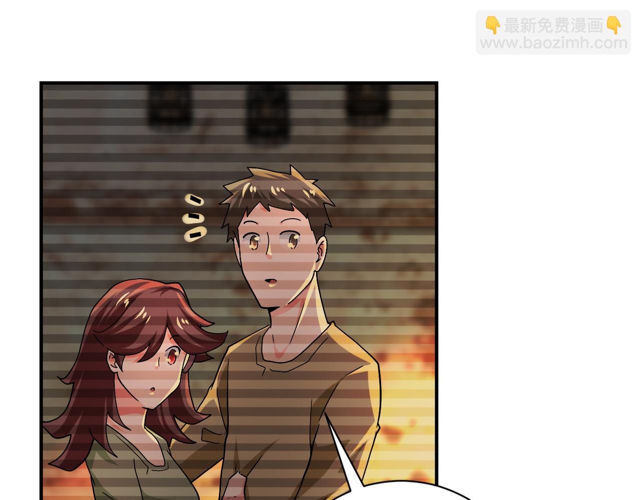 第406话 秘密揭开
