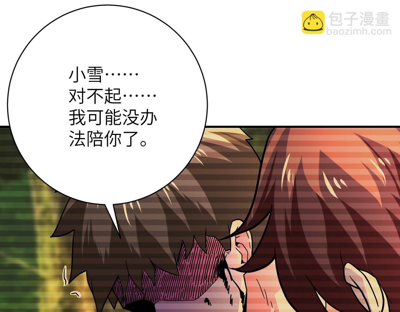 第407话 奇迹