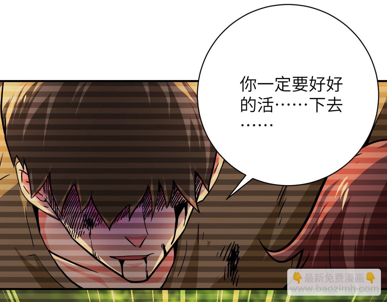 第407话 奇迹
