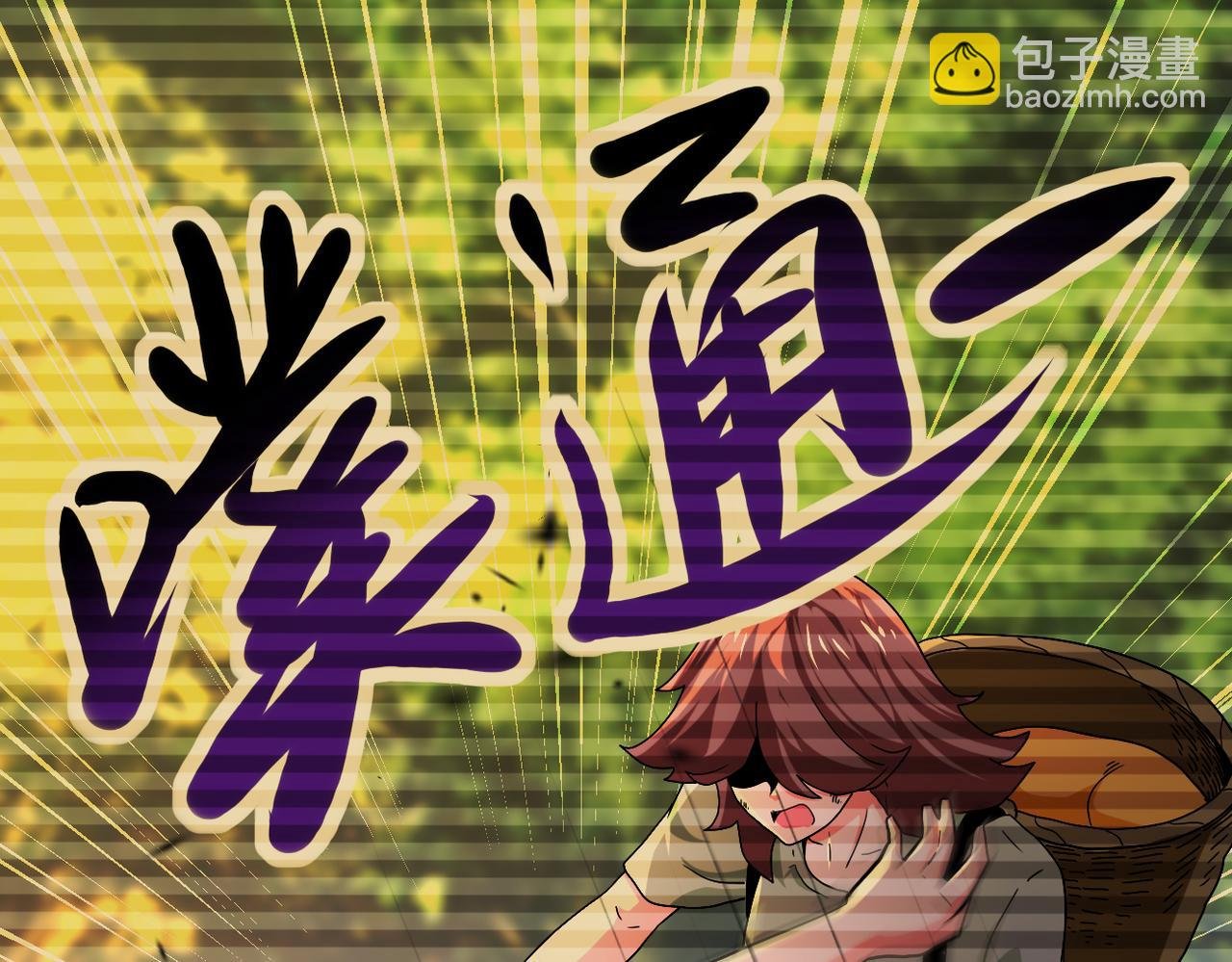 第407话 奇迹