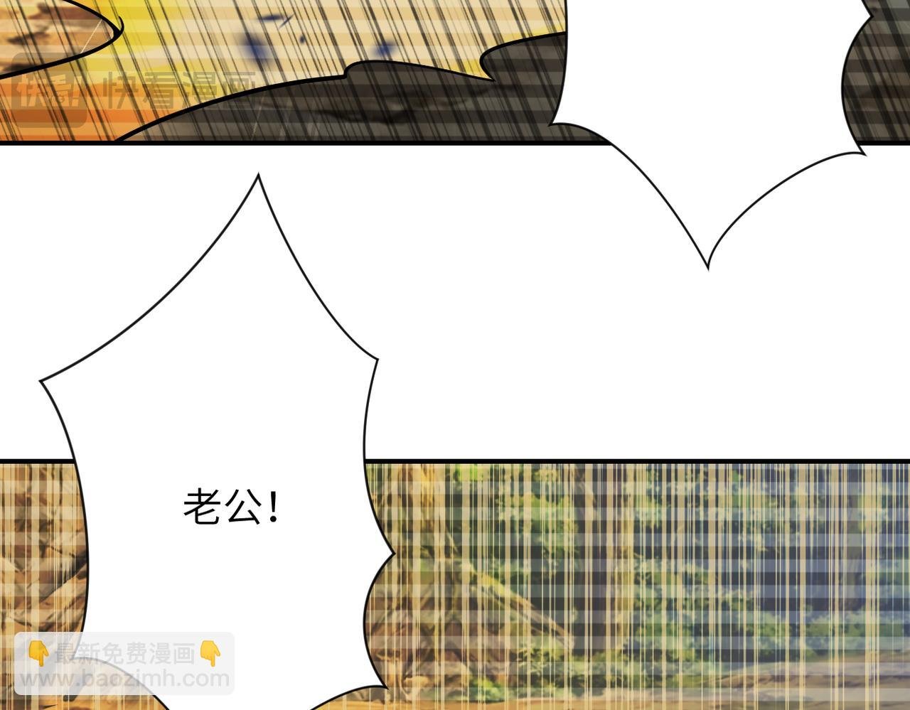 第407话 奇迹