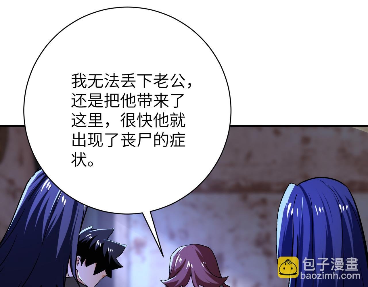 第407话 奇迹