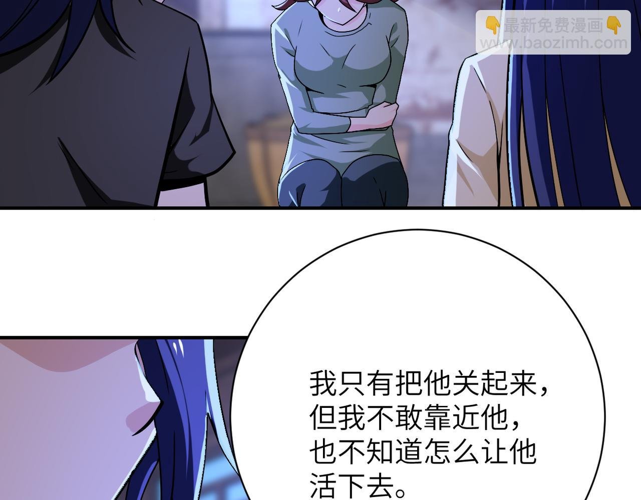 第407话 奇迹