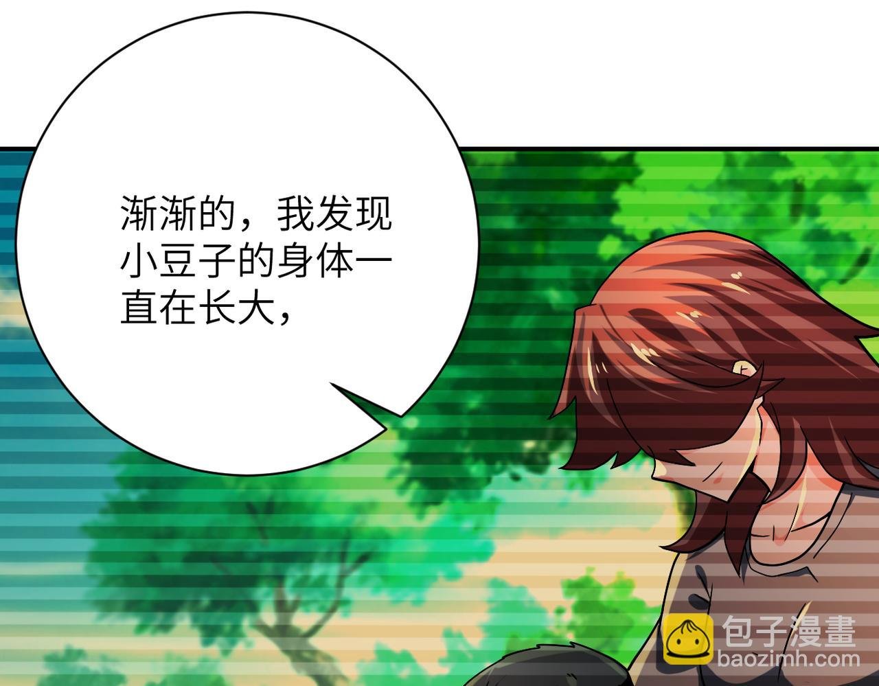 第407话 奇迹