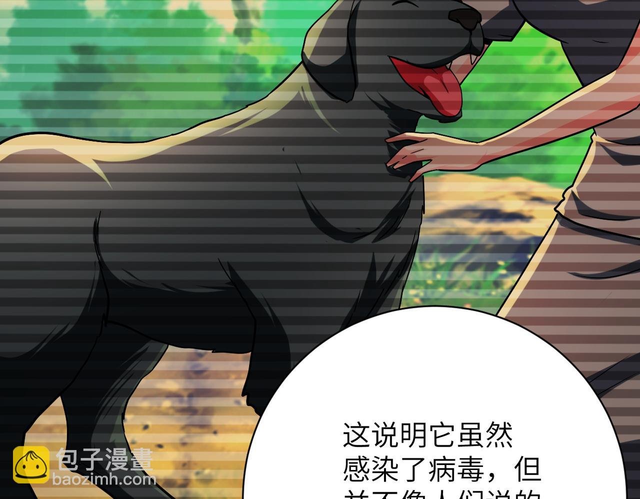 第407话 奇迹