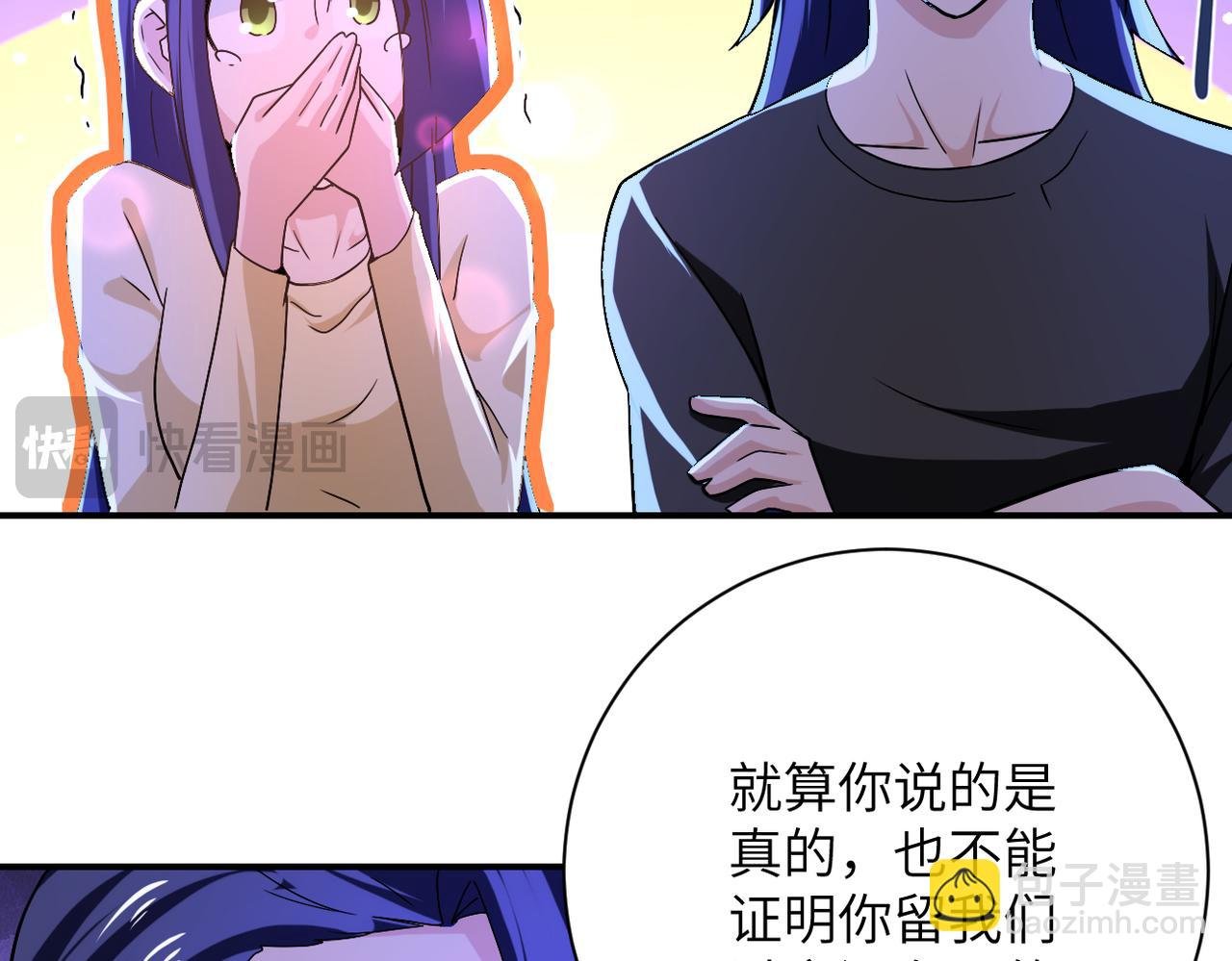 第407话 奇迹
