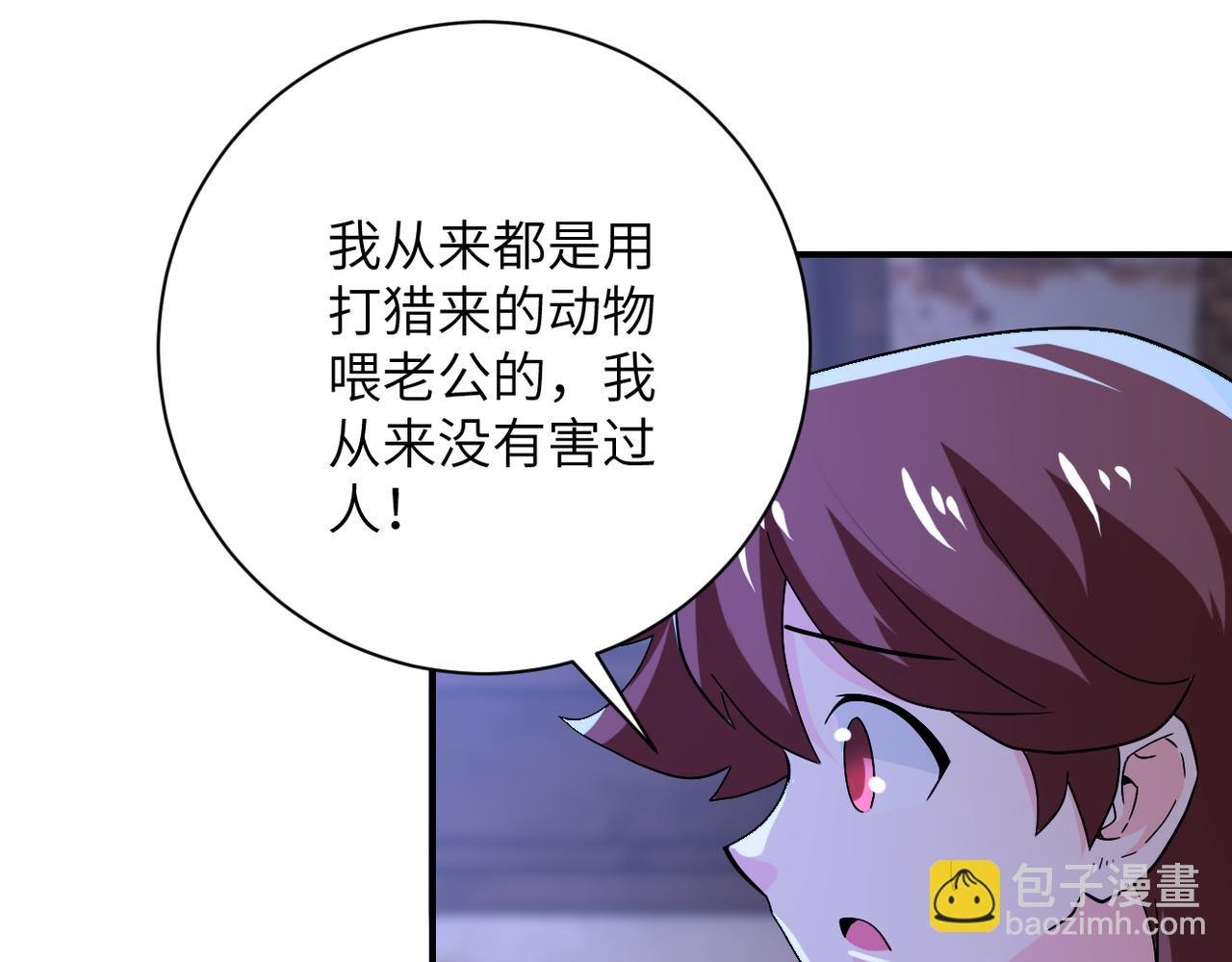 第407话 奇迹